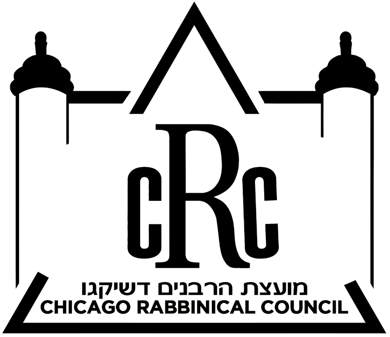 cRc Kosher Logo