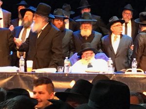 Group of Rabbis at Siyum Hashas